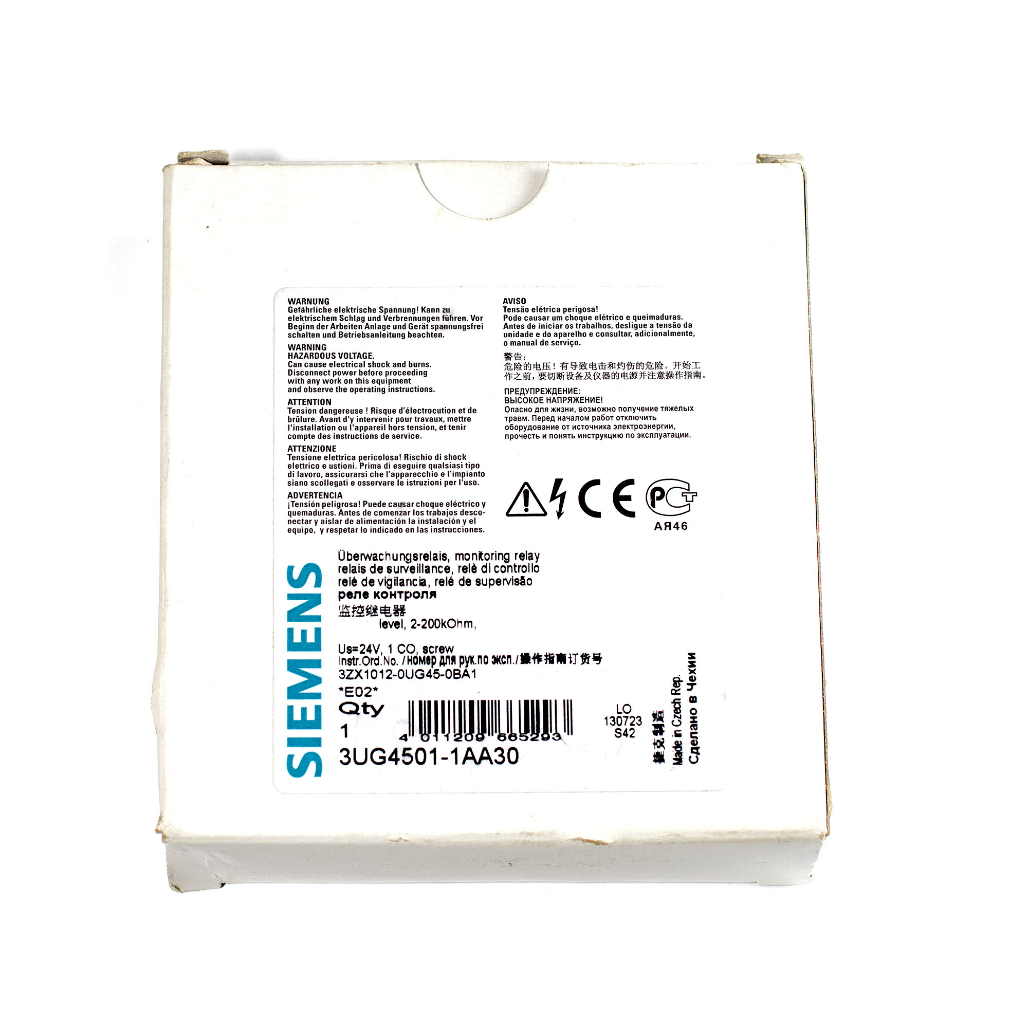 Siemens 3UG4501-1AA30 реле контроля уровня SIRIUS