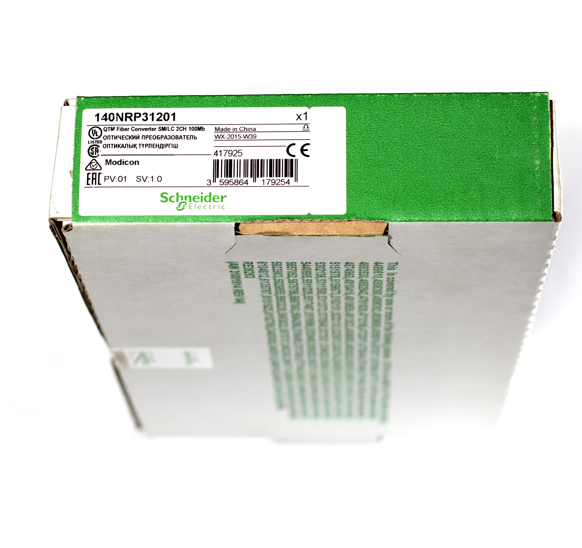Schneider Electric 140NRP31201 конвертер Ethernet/оптика