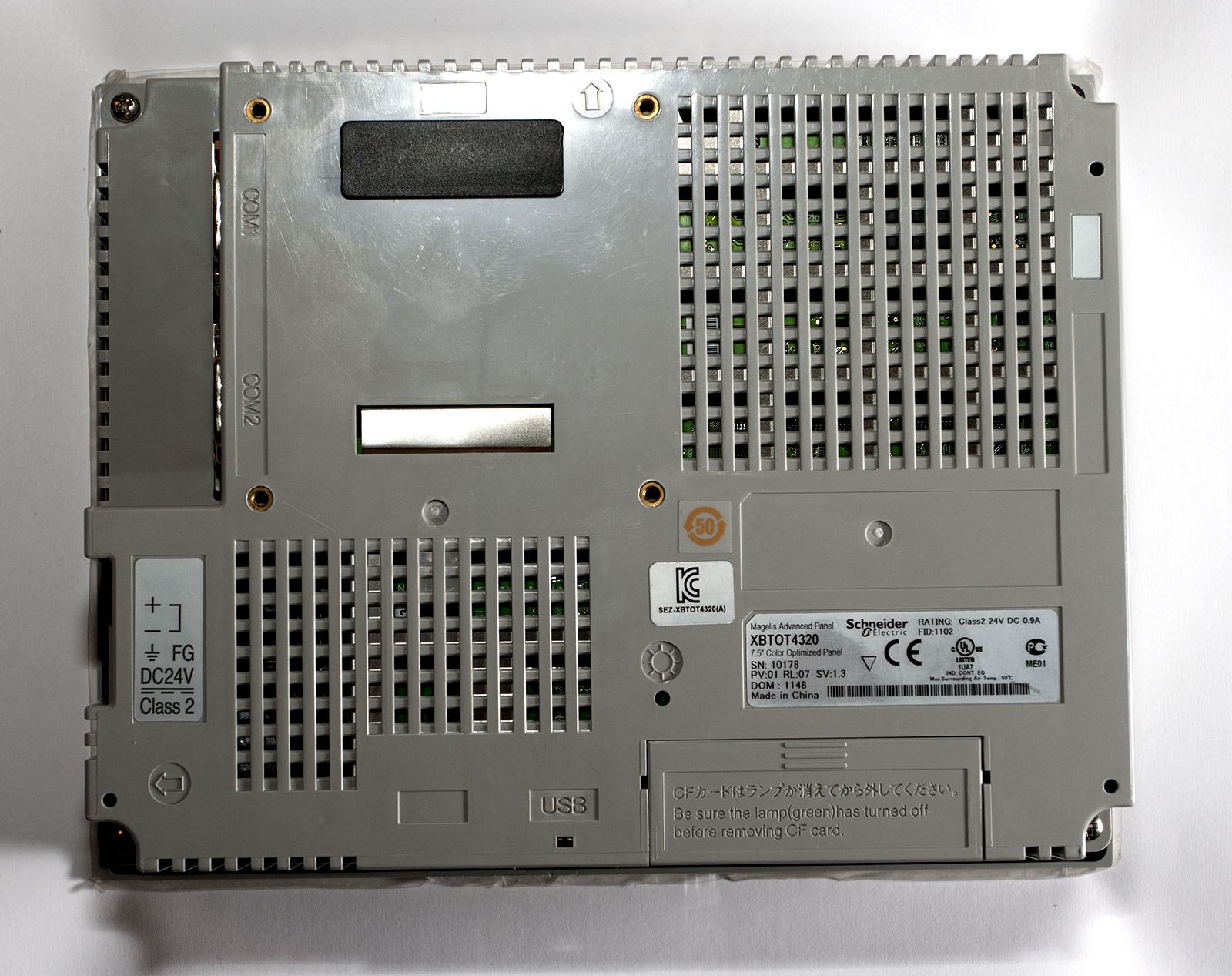 Schneider Electric XBTOT4320 Magelis XBT OT 7.5" VGA — изображение 2