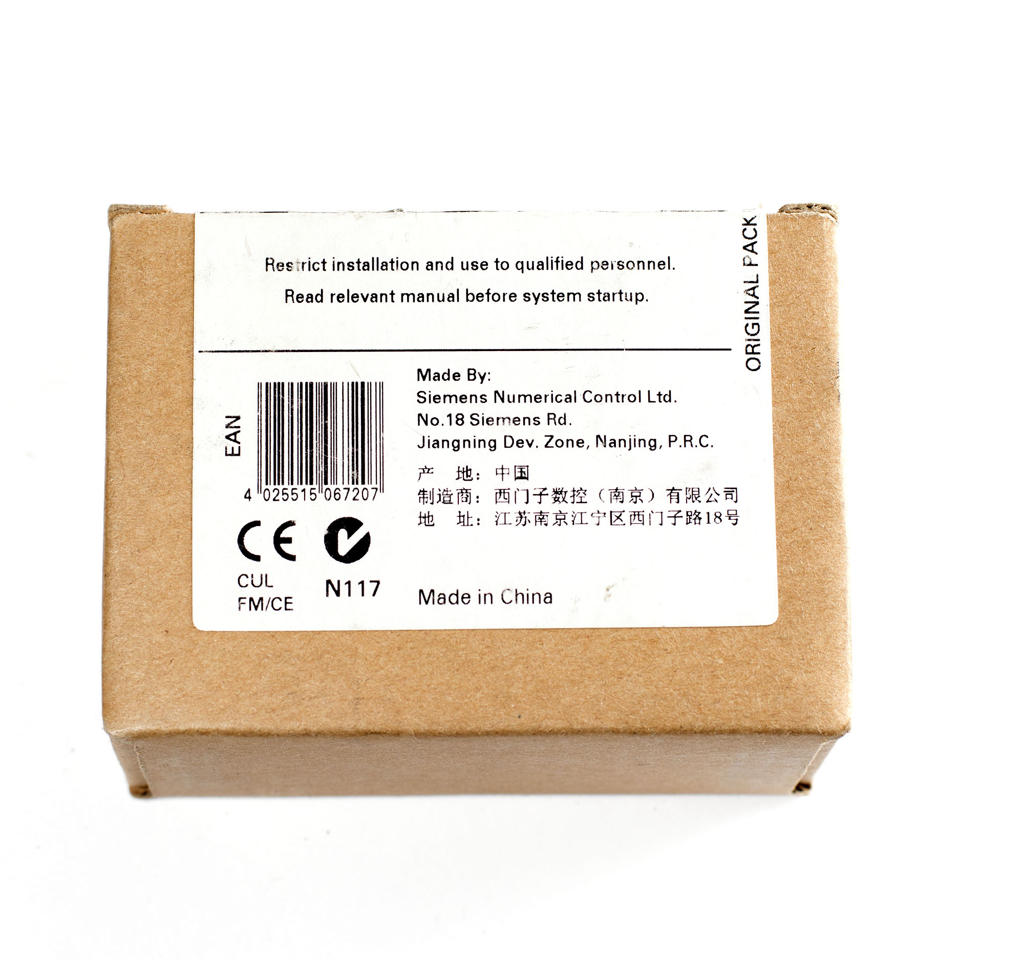 Siemens 6ED1055-1MA00-0BA0 LOGO! AM2 RTD — изображение 2