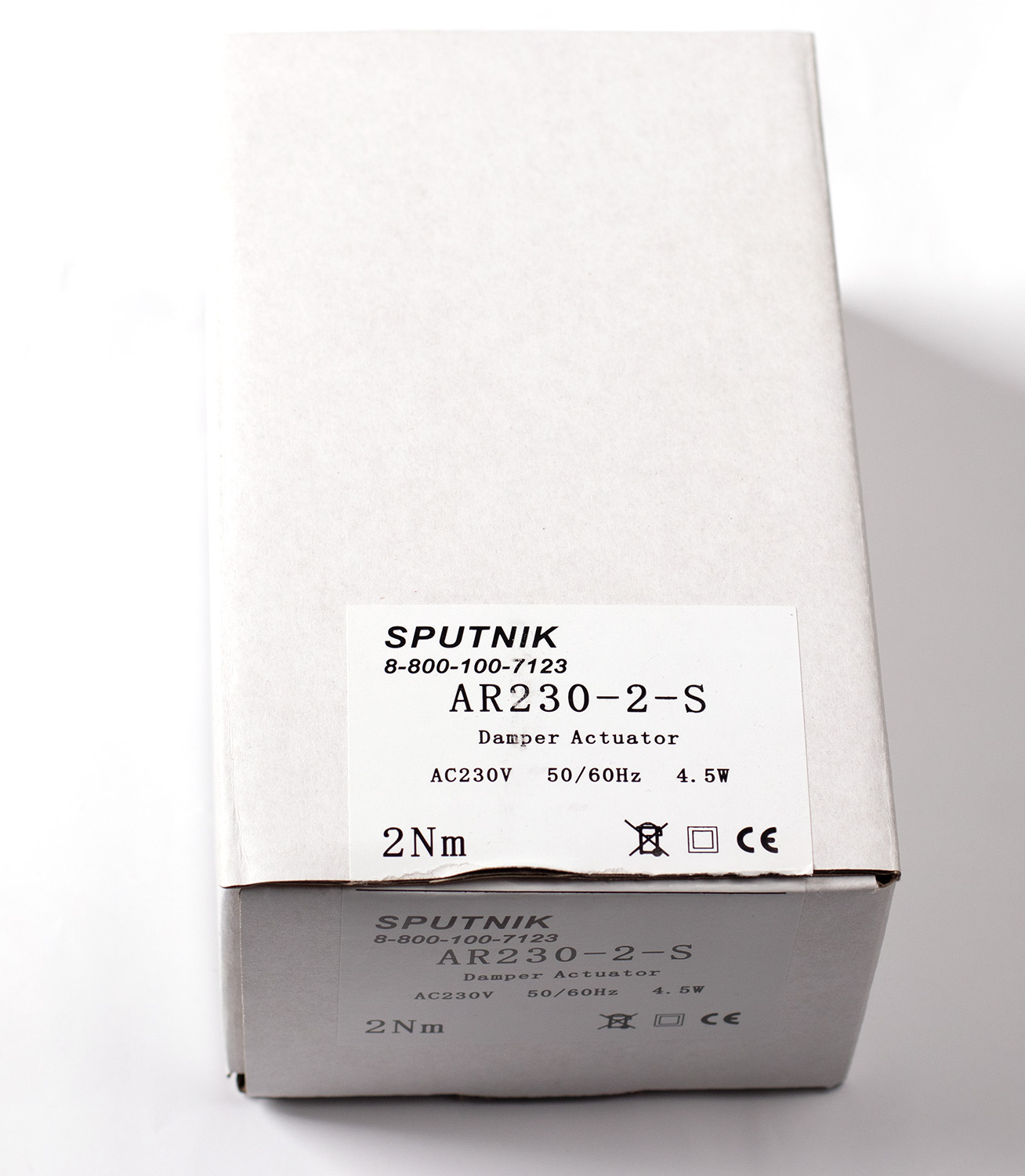 Электропривод SPUTNIK AR230-2-S — изображение 2